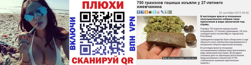 наркотики  Североморск  Гашиш ice o lator 