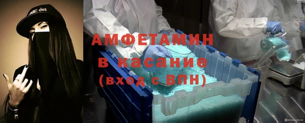 гидропоника Алзамай