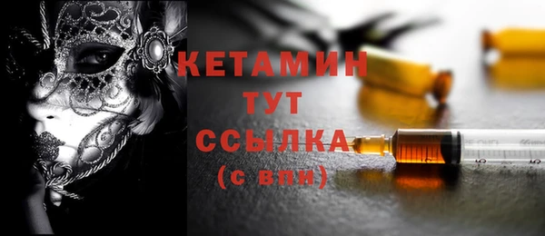 гашишное масло Абдулино