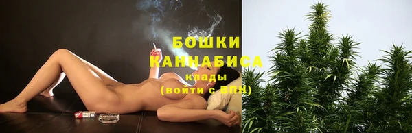 кокаин перу Абаза