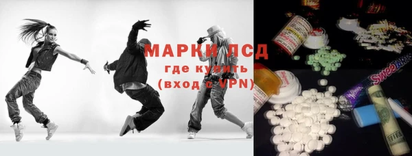 гашишное масло Абдулино