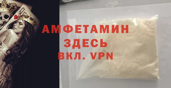 гашишное масло Абдулино