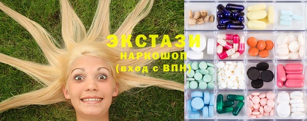 гашишное масло Абдулино