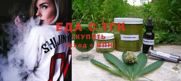 гидропоника Алзамай