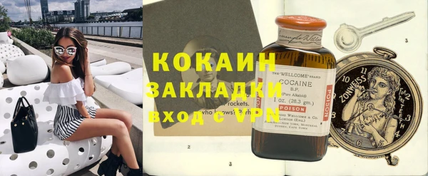 гашишное масло Абдулино