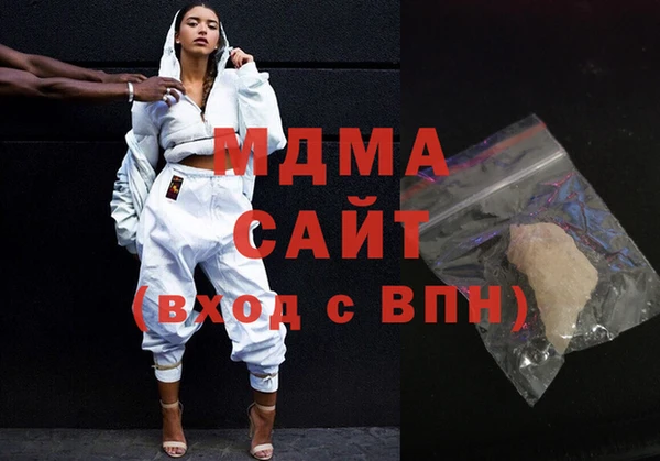 прущие крисы Абинск