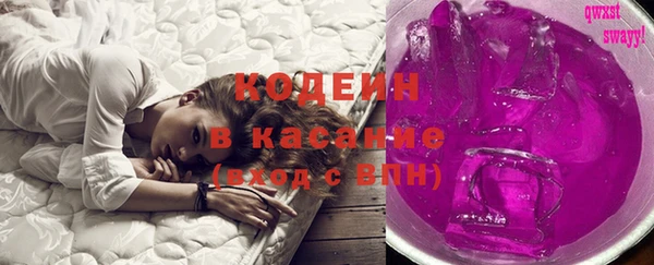 ГАЛЛЮЦИНОГЕННЫЕ ГРИБЫ Алексеевка