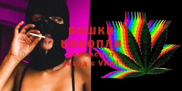 гашишное масло Абдулино